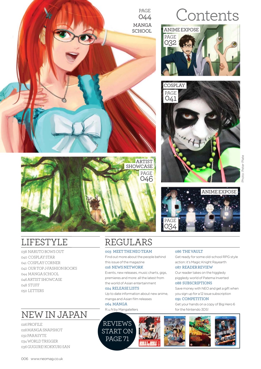 NEO Magazine Preview Pages