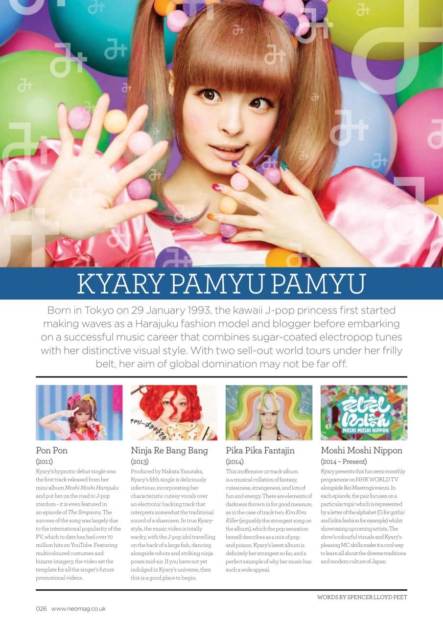 NEO Magazine Preview Pages