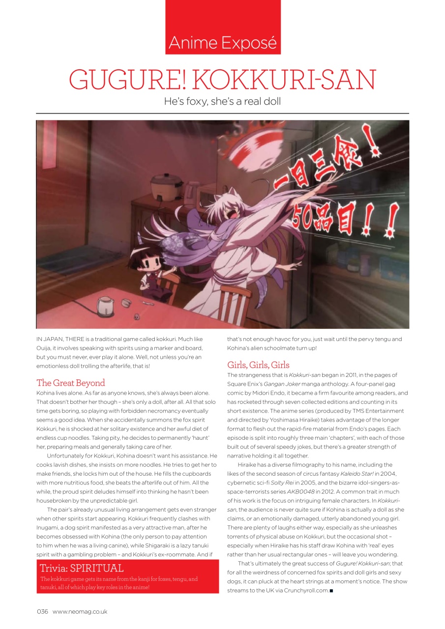 NEO Magazine Preview Pages