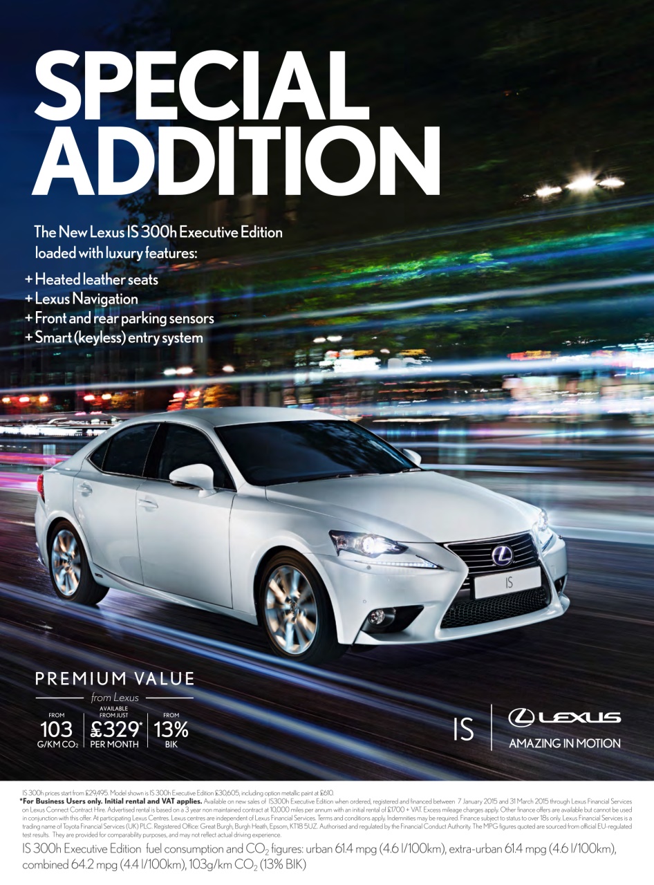 What Car? Preview Pages