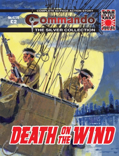 Commando issue 