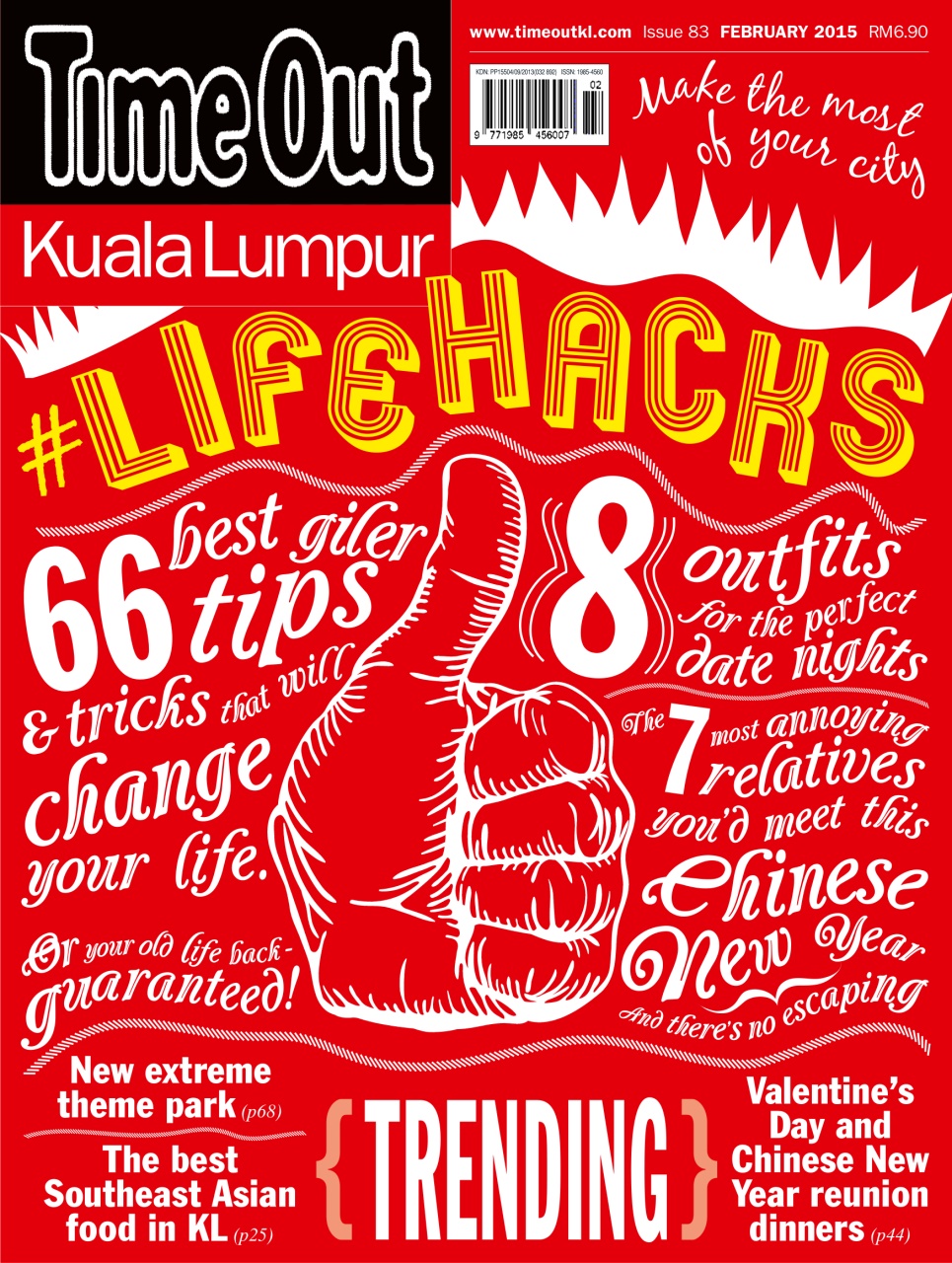 Time Out Kuala Lumpur Preview Pages