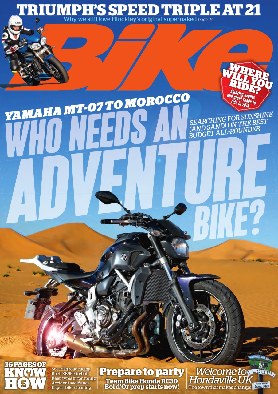 Bike Preview Pages