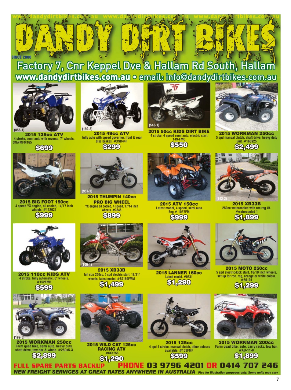 JUST BIKES Preview Pages