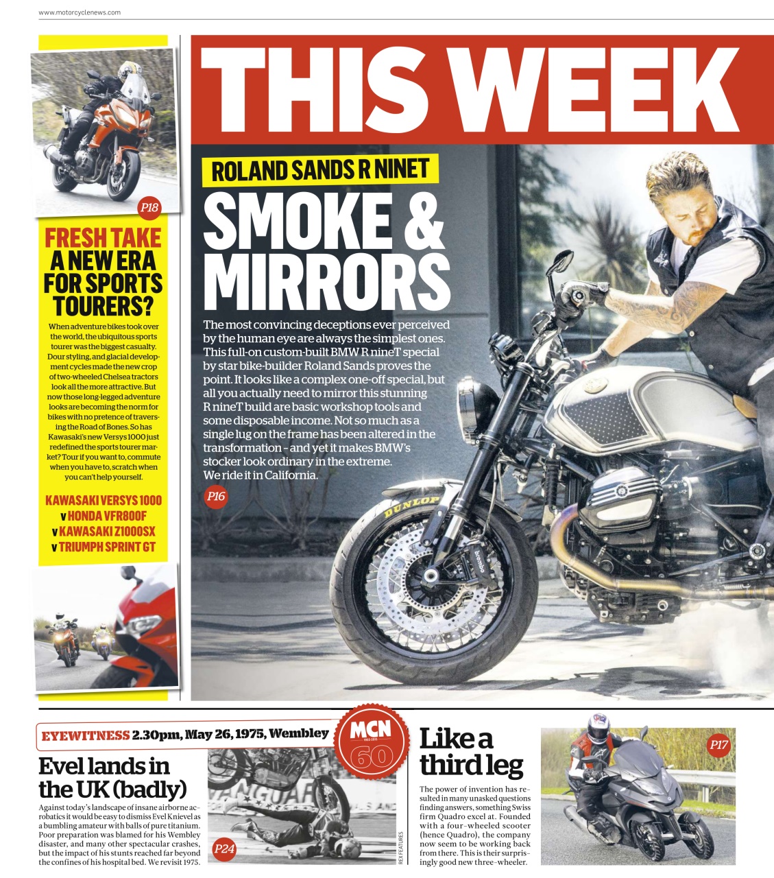 MCN Preview Pages