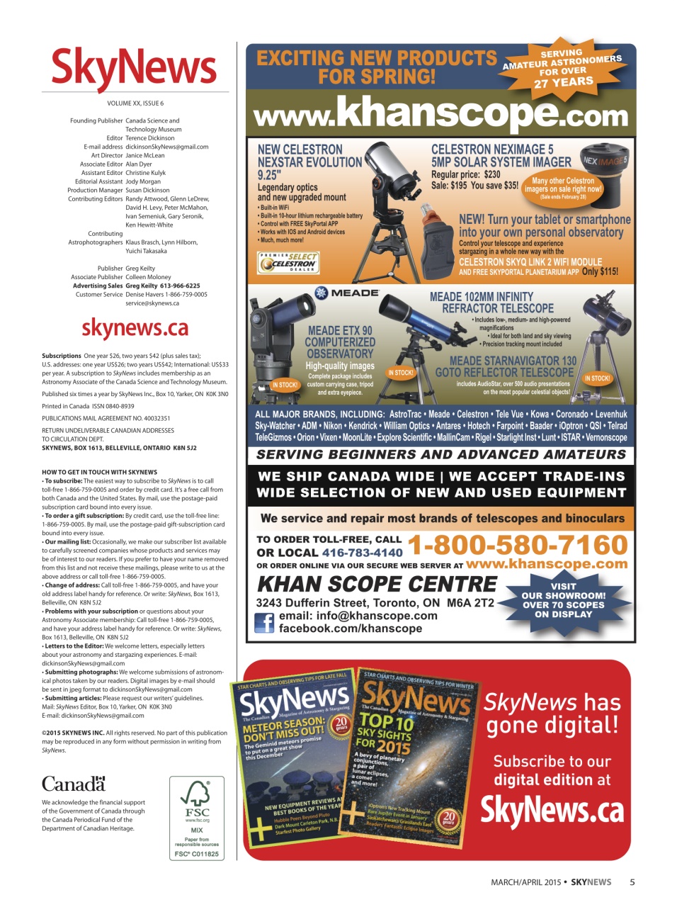 SkyNews Preview Pages