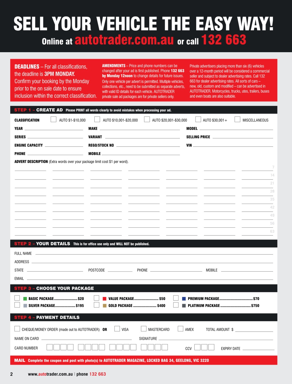 AutoTrader Preview Pages