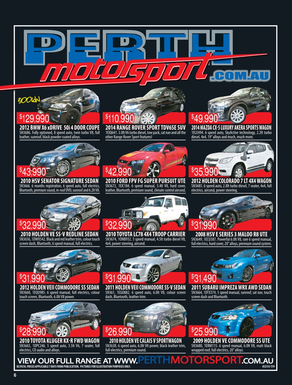 AutoTrader Preview Pages