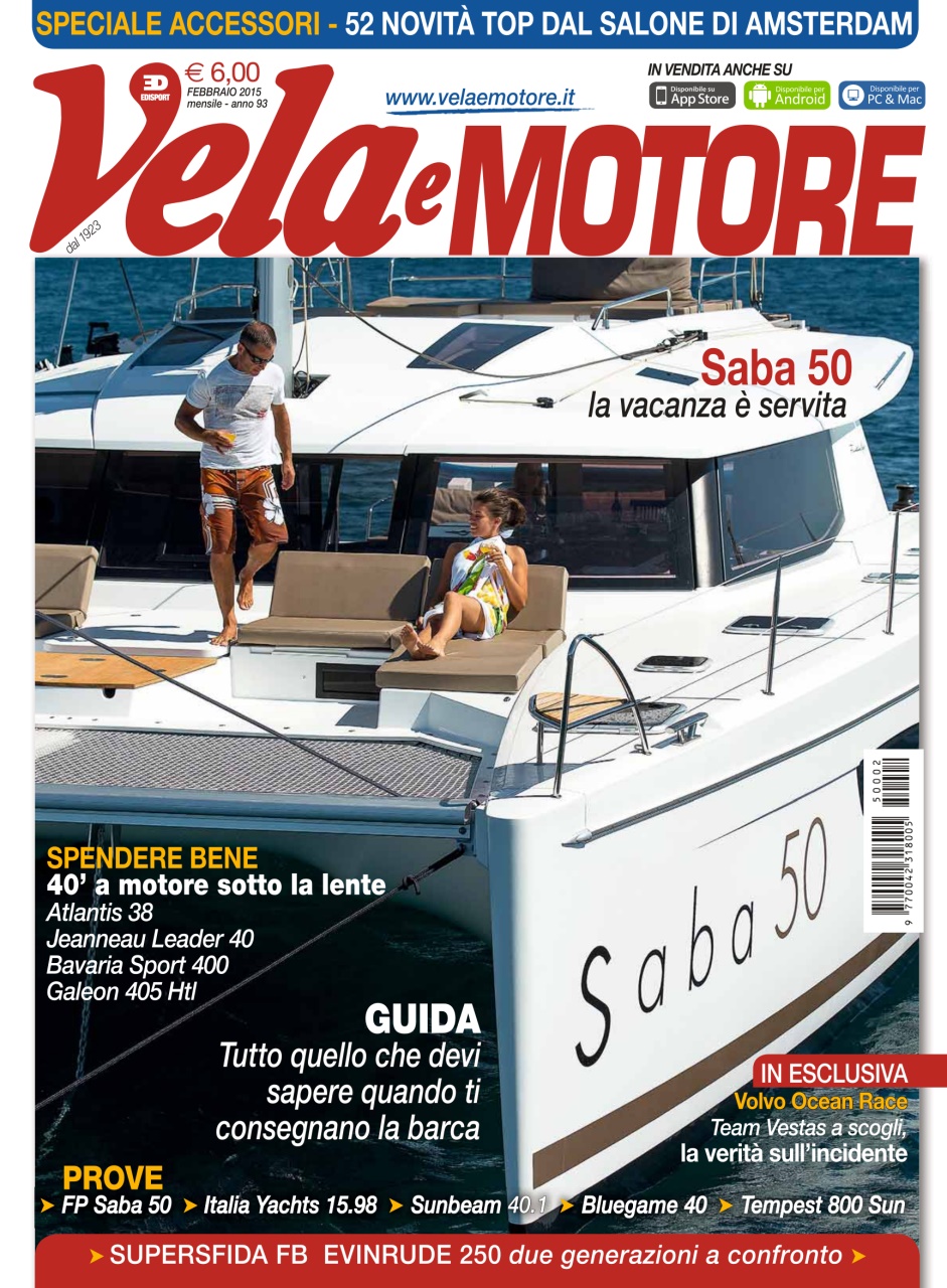 Vela e Motore Preview Pages