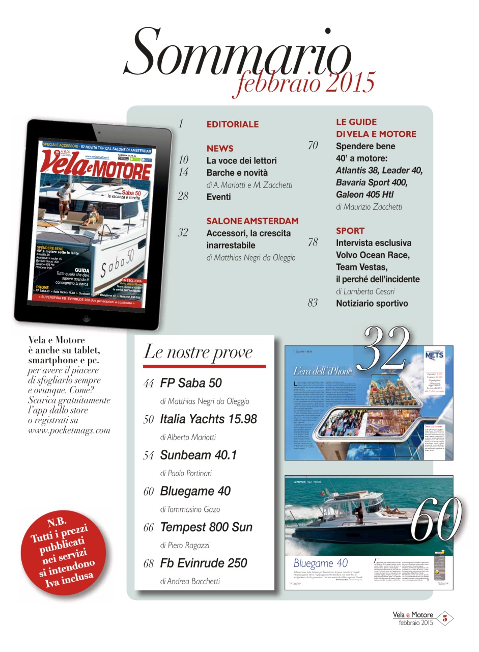 Vela e Motore Preview Pages