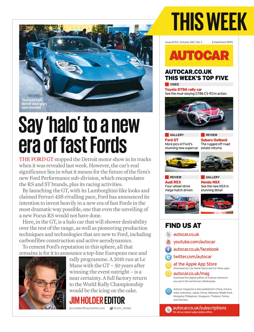 Autocar Preview Pages