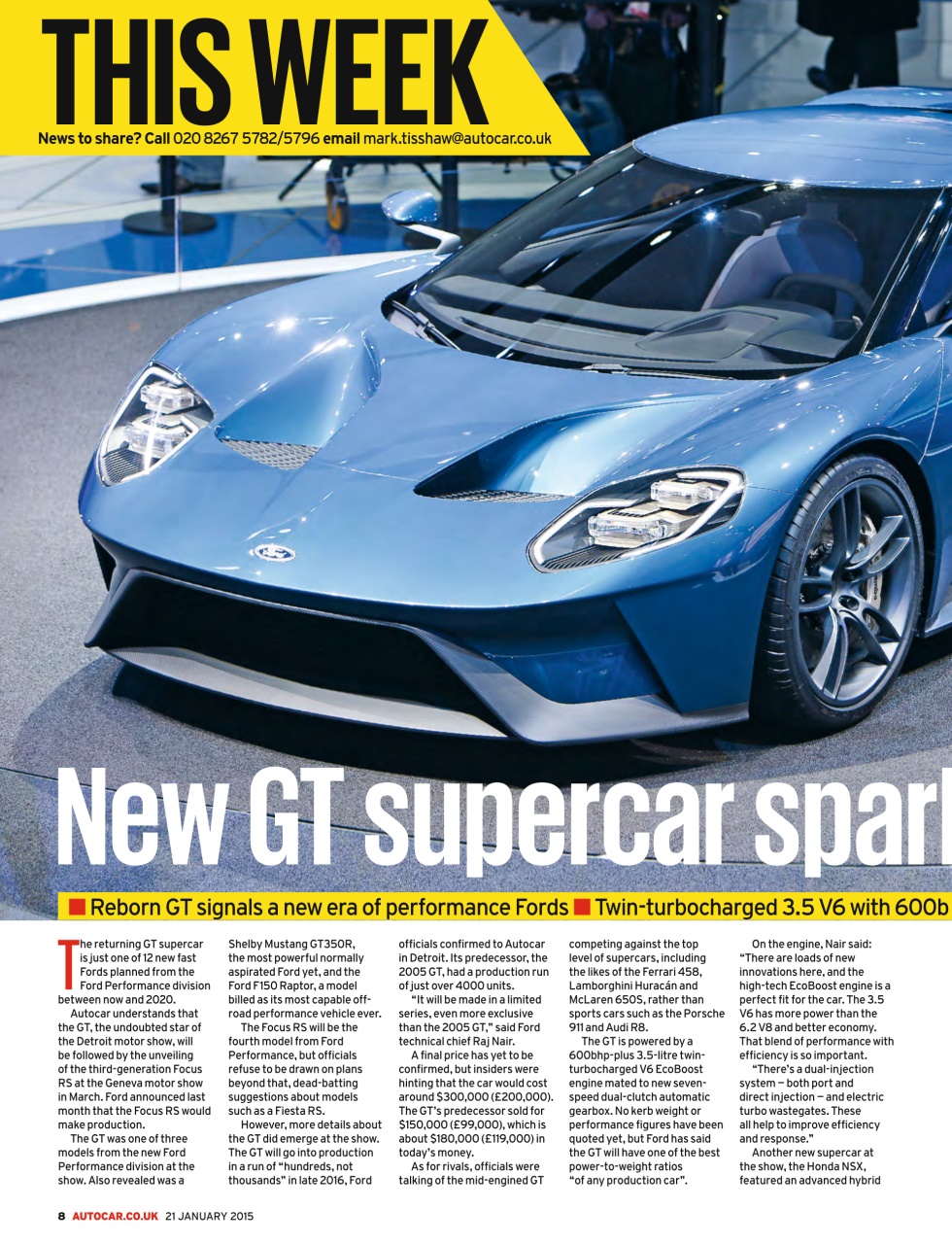 Autocar Preview Pages