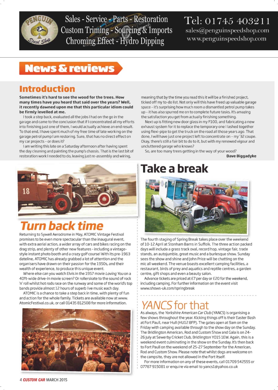 Custom Car Preview Pages