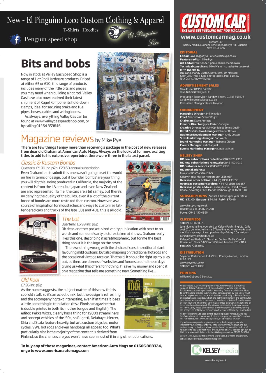 Custom Car Preview Pages