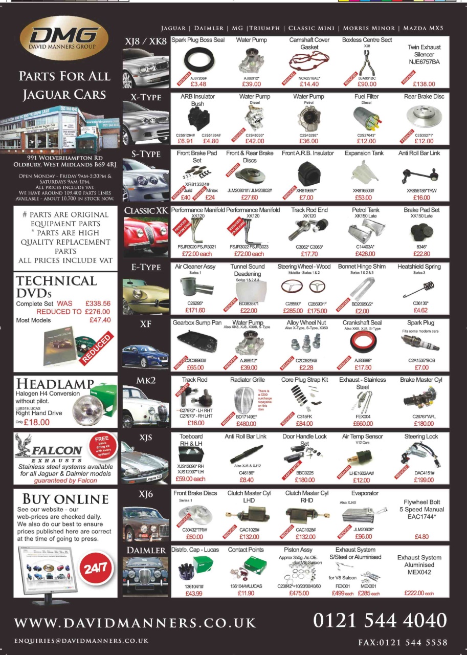 Jaguar World Preview Pages