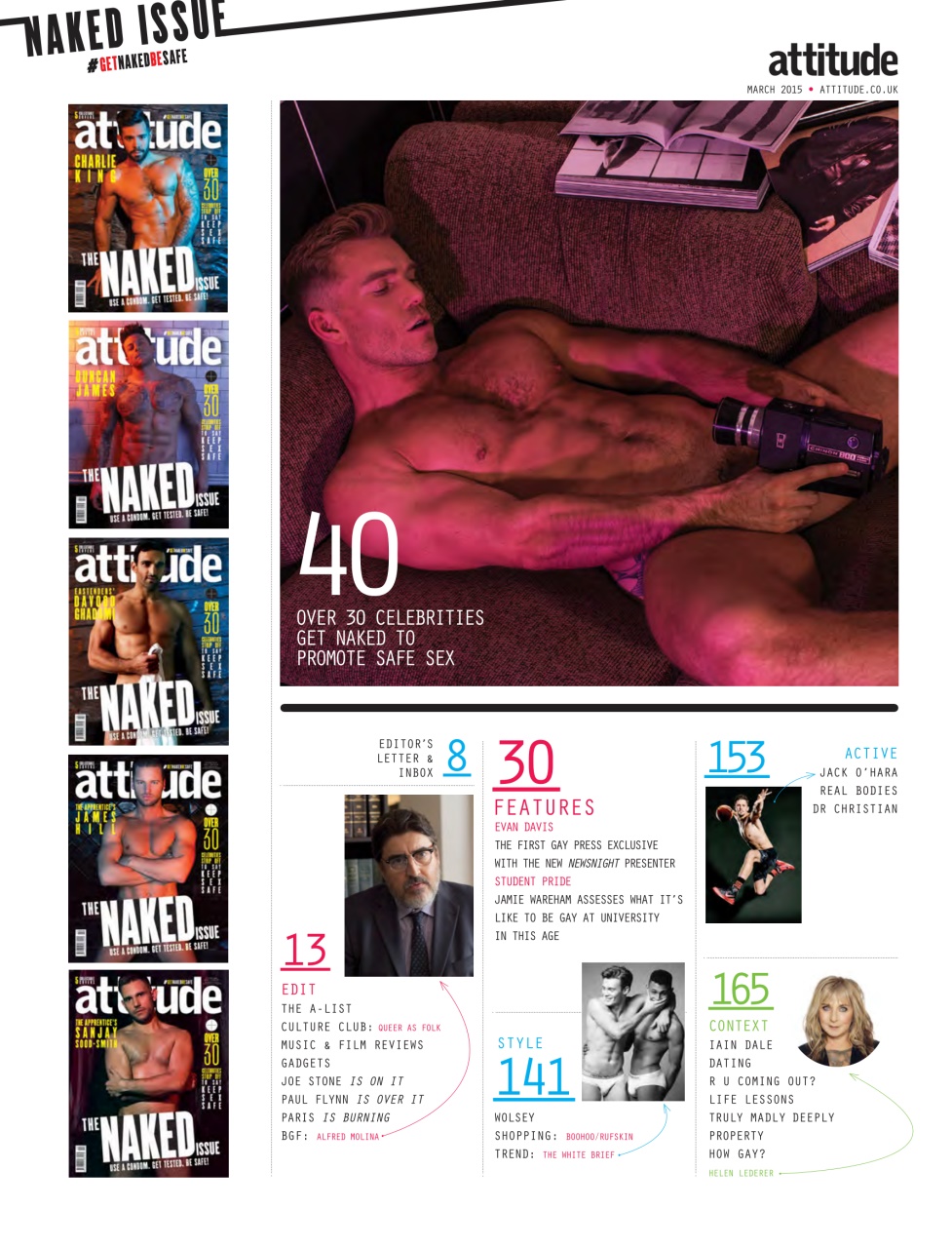 Attitude Preview Pages