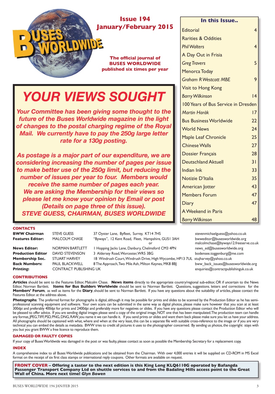 Buses Worldwide Preview Pages
