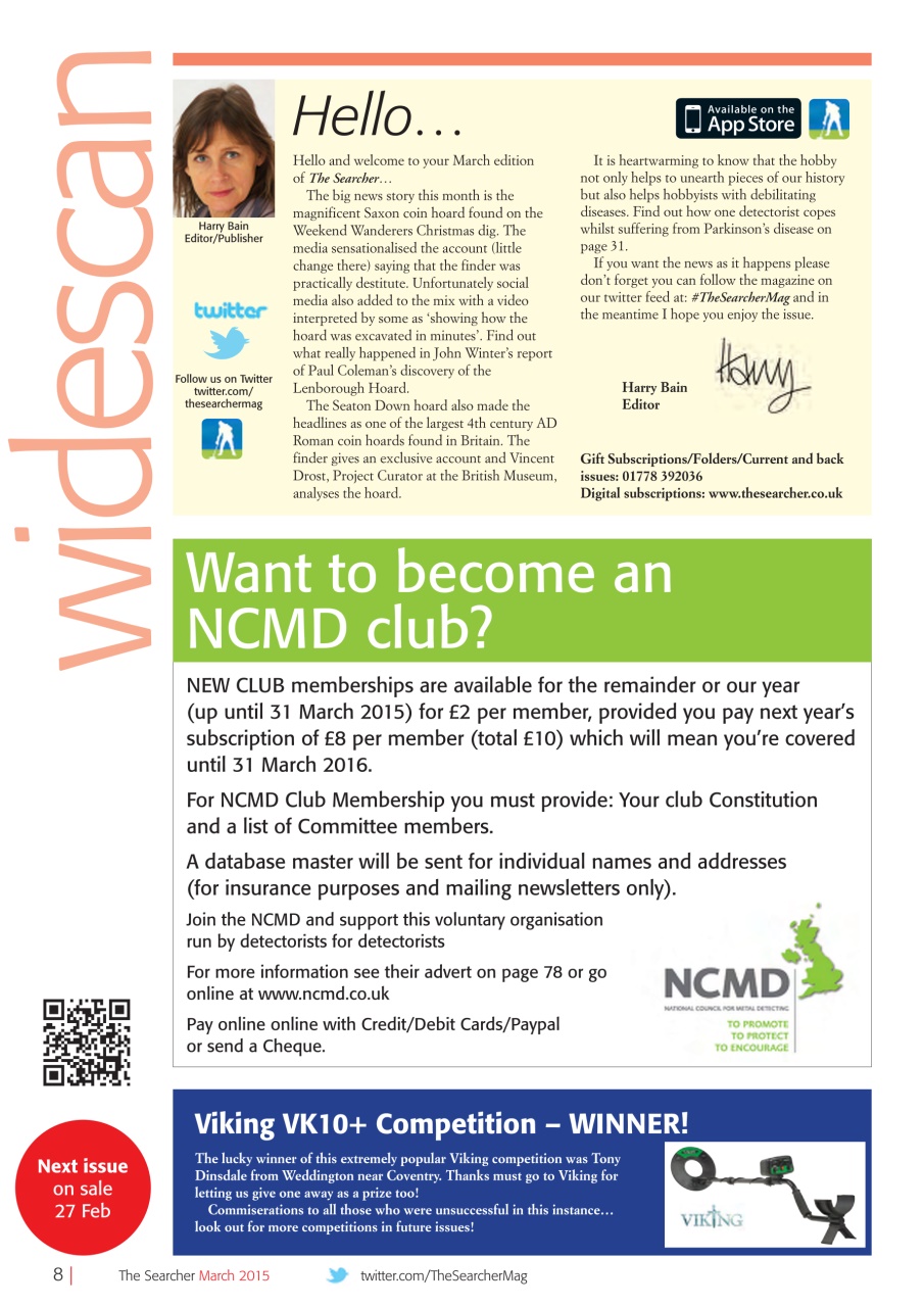 The Searcher Preview Pages