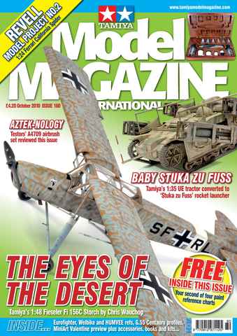 Tamiya Model Magazine issue 180