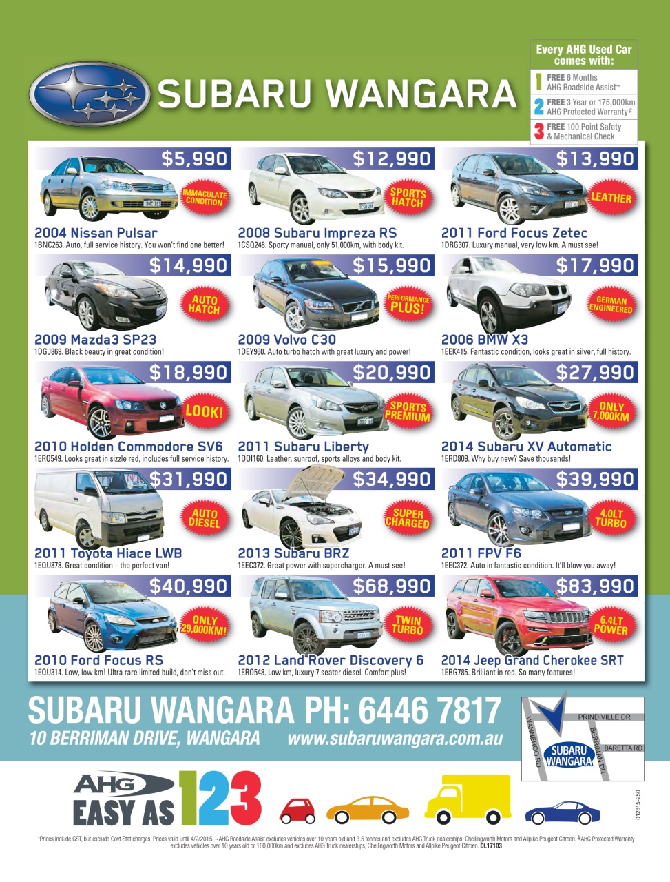 AutoTrader Preview Pages