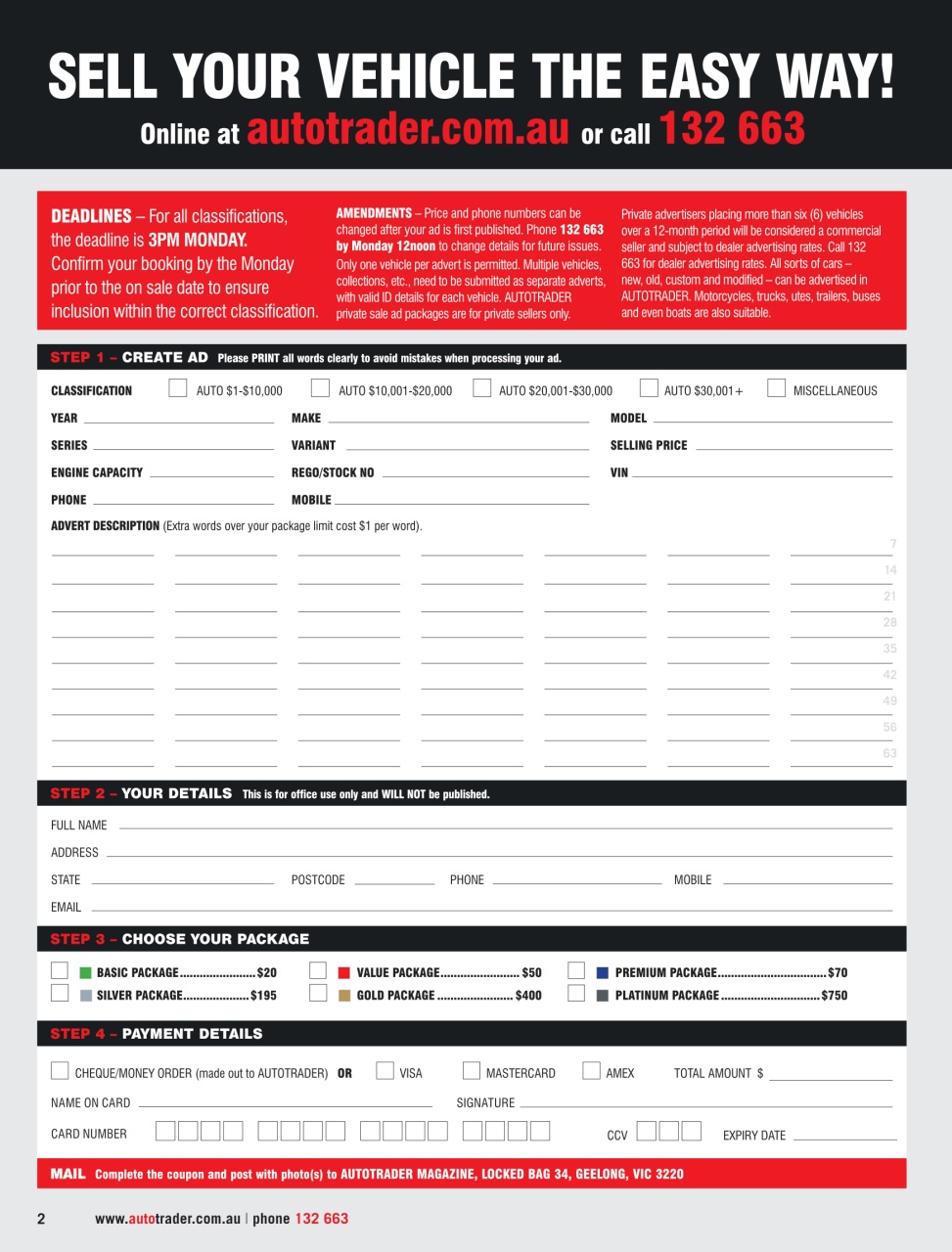 AutoTrader Preview Pages