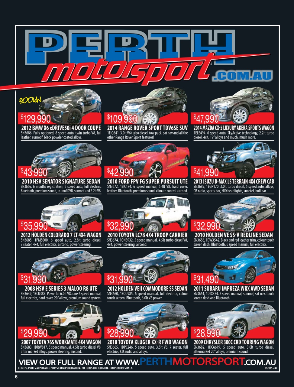 AutoTrader Preview Pages