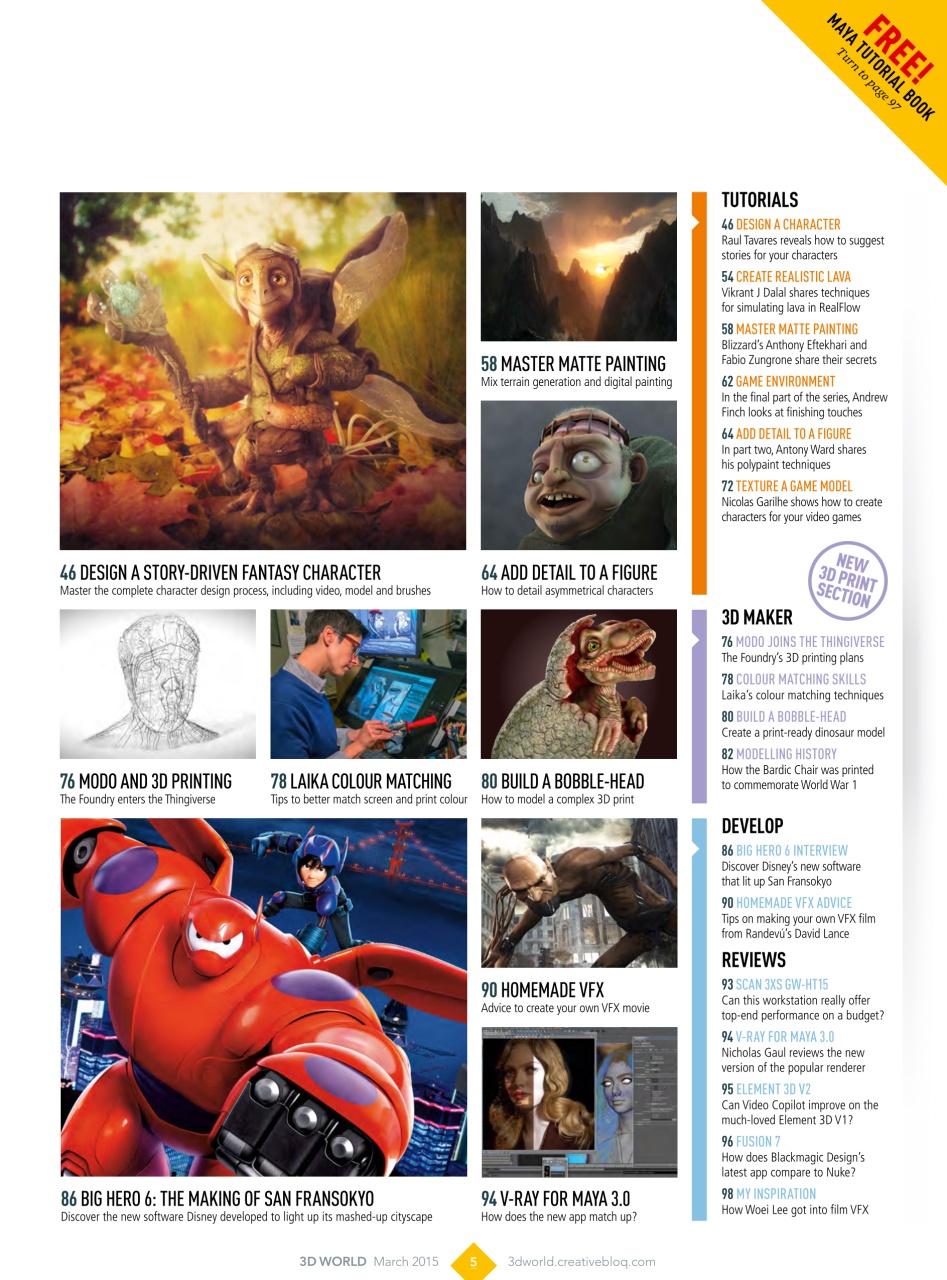 3D World Preview Pages