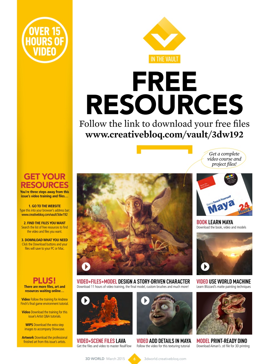 3D World Preview Pages