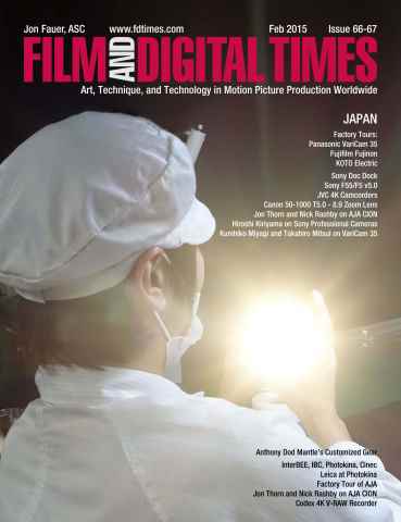 Film and Digital Times issue Feb 2015 - Issue 66