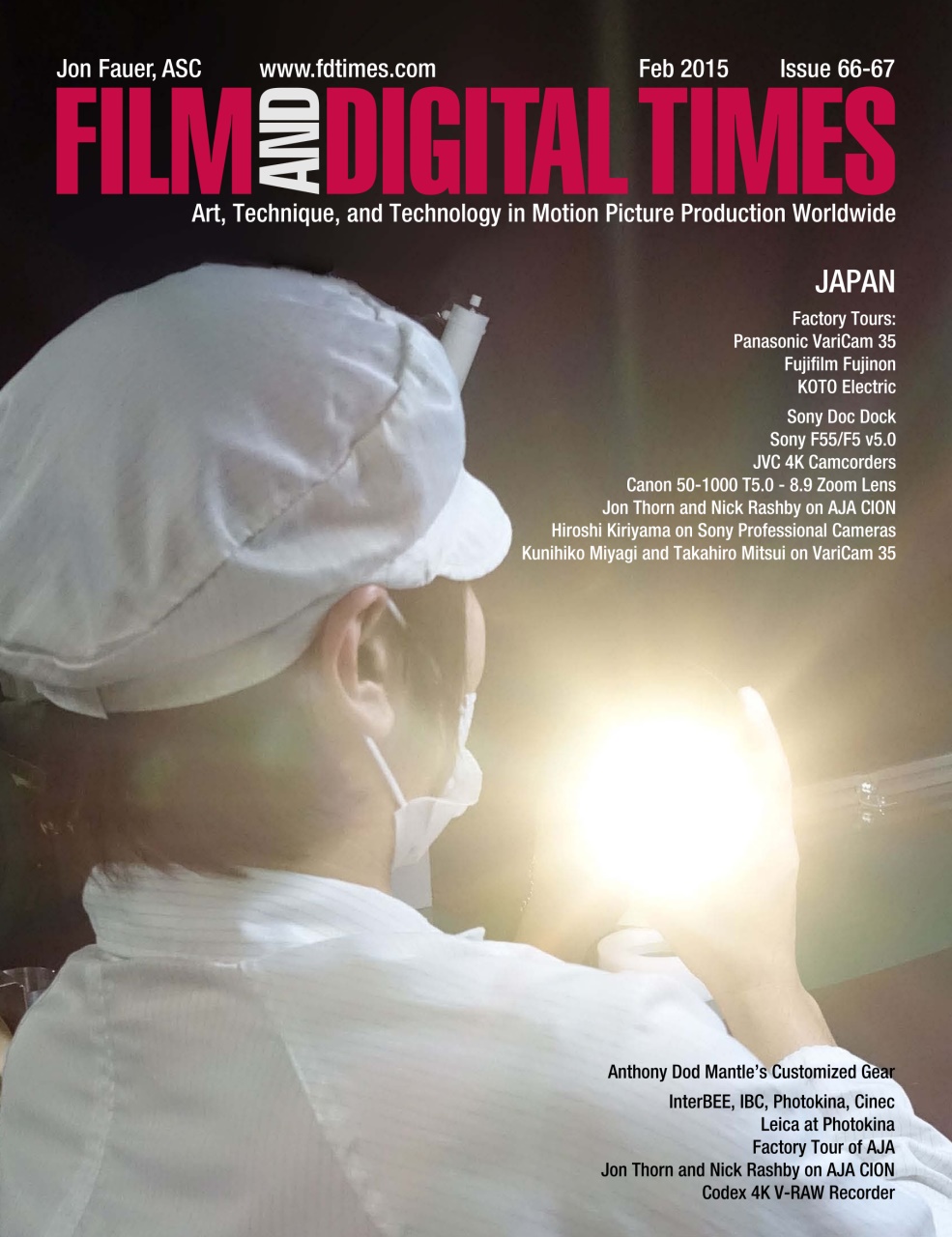 Film and Digital Times Preview Pages