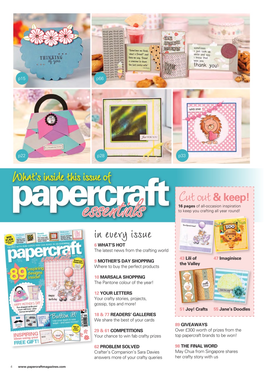 Papercraft Essentials Preview Pages