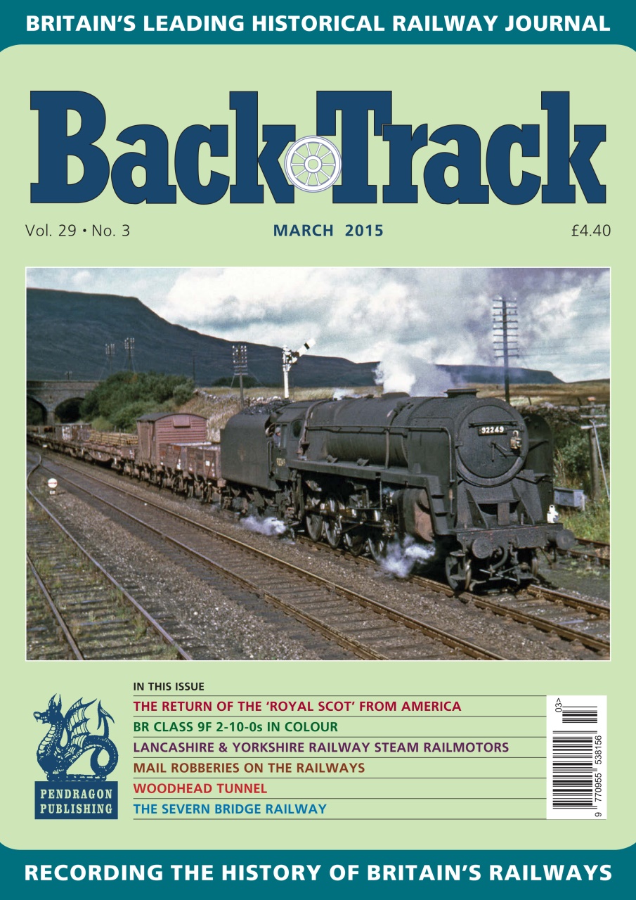 Backtrack Preview Pages