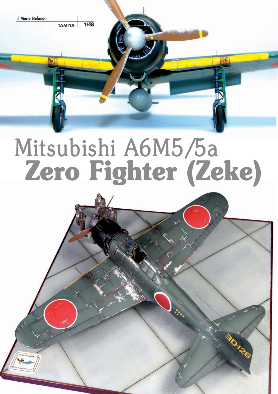 Model Time Preview Pages