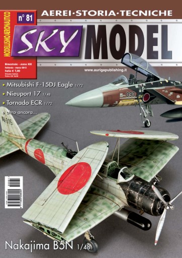 Sky Model issue 