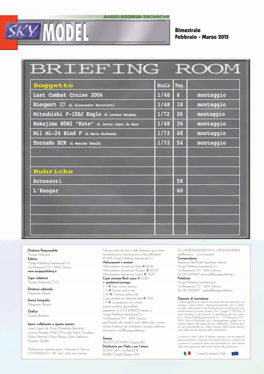 Sky Model Preview Pages