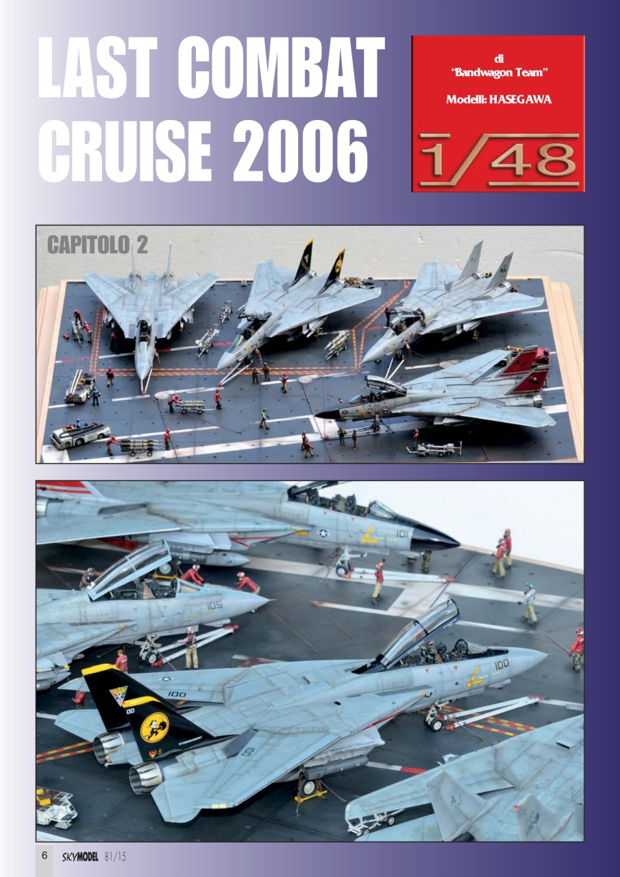 Sky Model Preview Pages