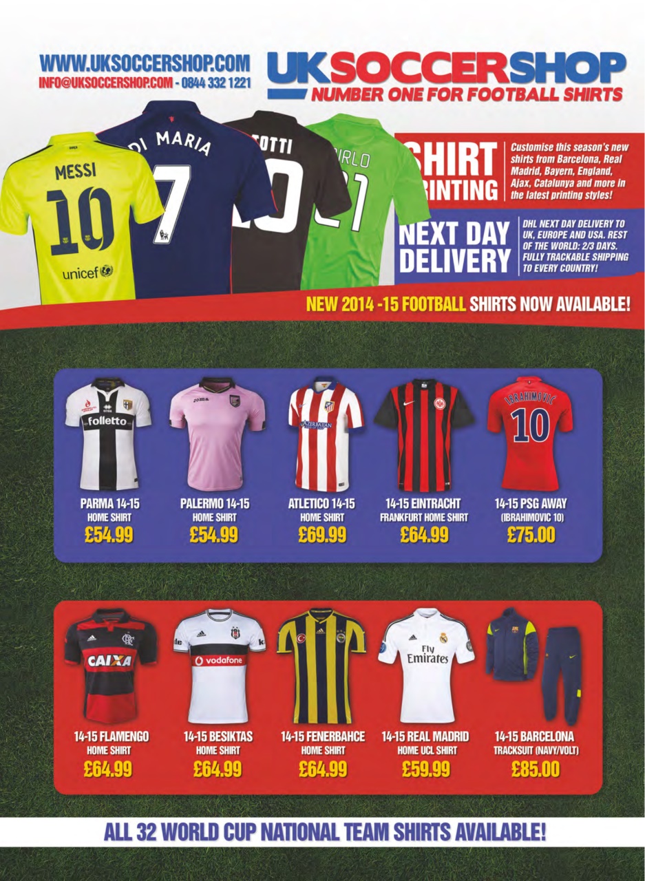 World Soccer Preview Pages