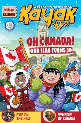 Kayak issue February 2015