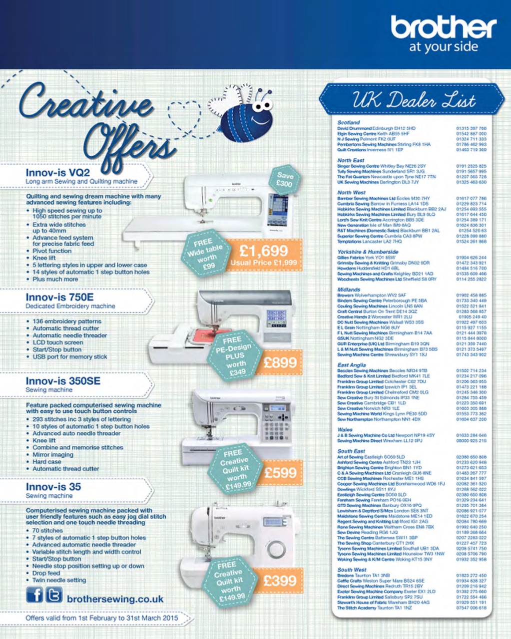 Pretty Patches Magazine Preview Pages