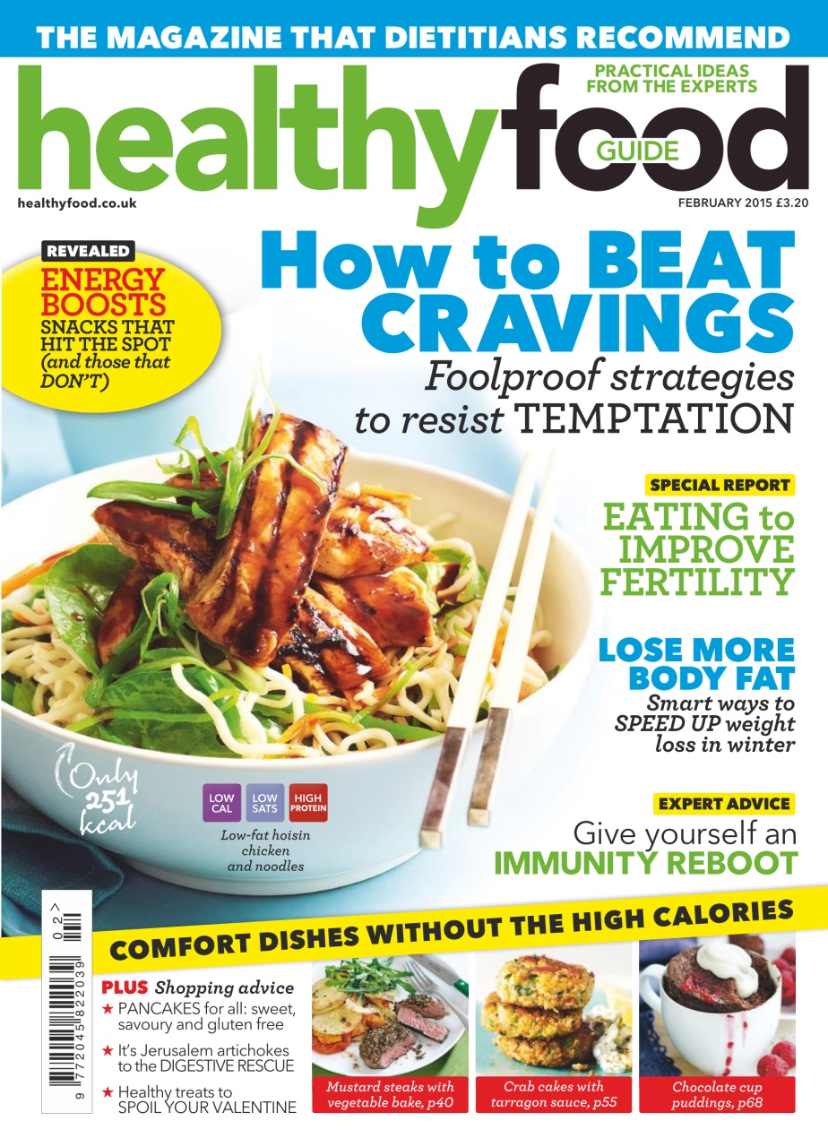 Healthy Food Guide Preview Pages