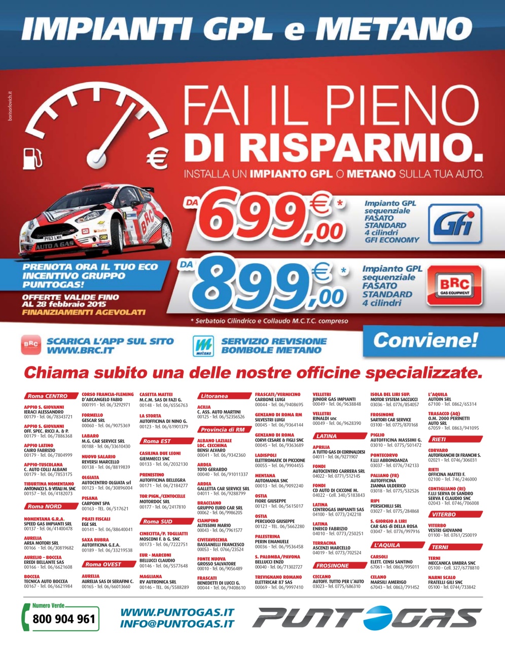 Elaborare GT Tuning Preview Pages