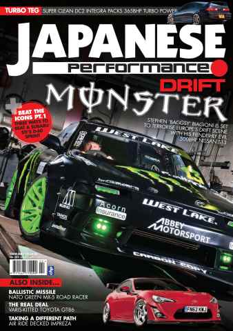 Japanese Performance issue Japanese Performance 169 February 2015