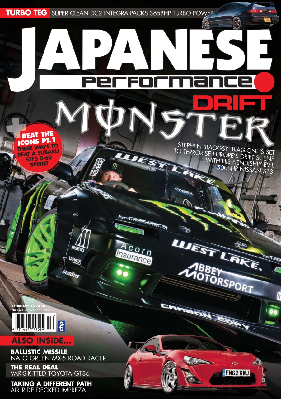 Japanese Performance Preview Pages