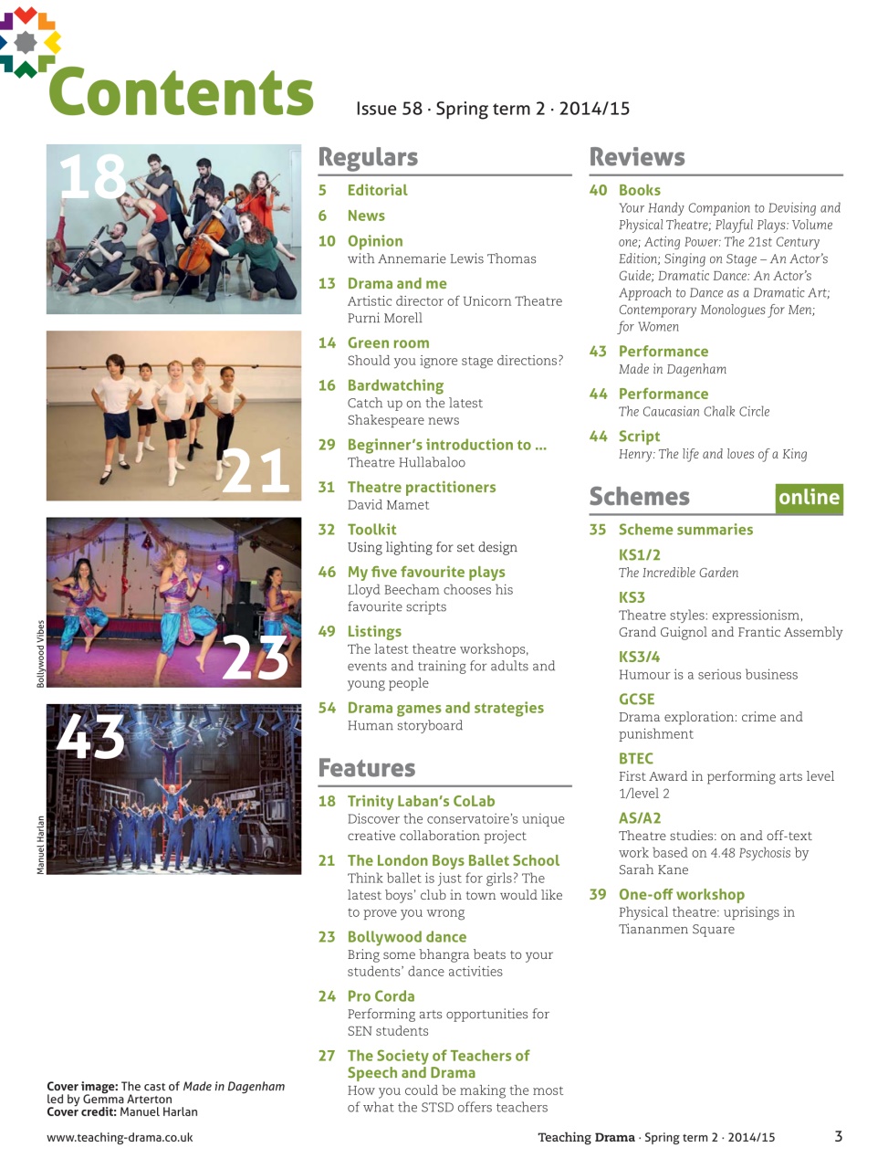 Drama and Theatre Preview Pages