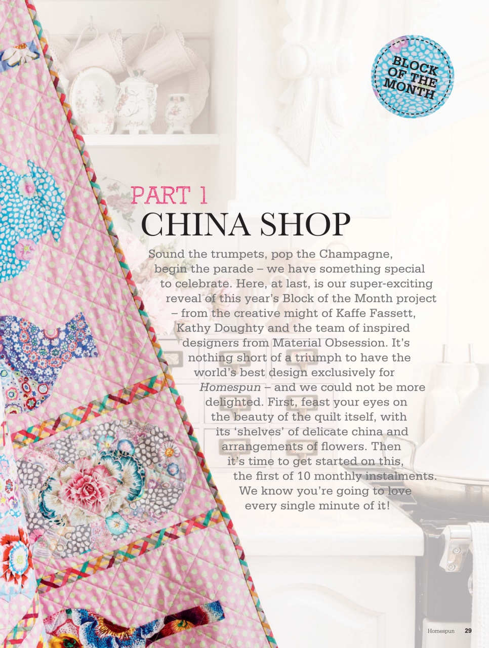 Homespun Preview Pages