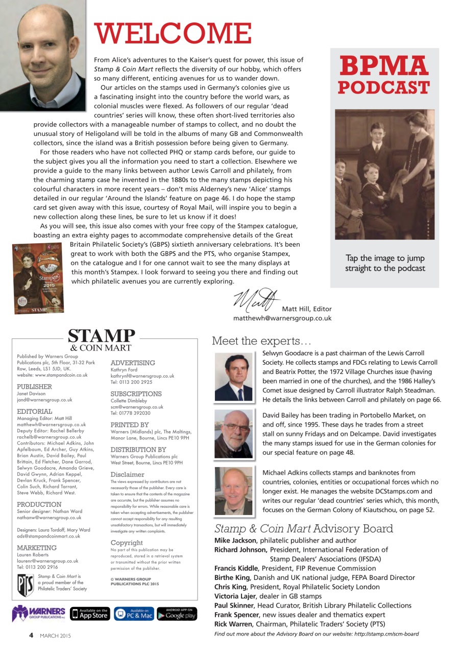 Stamp Collector Preview Pages