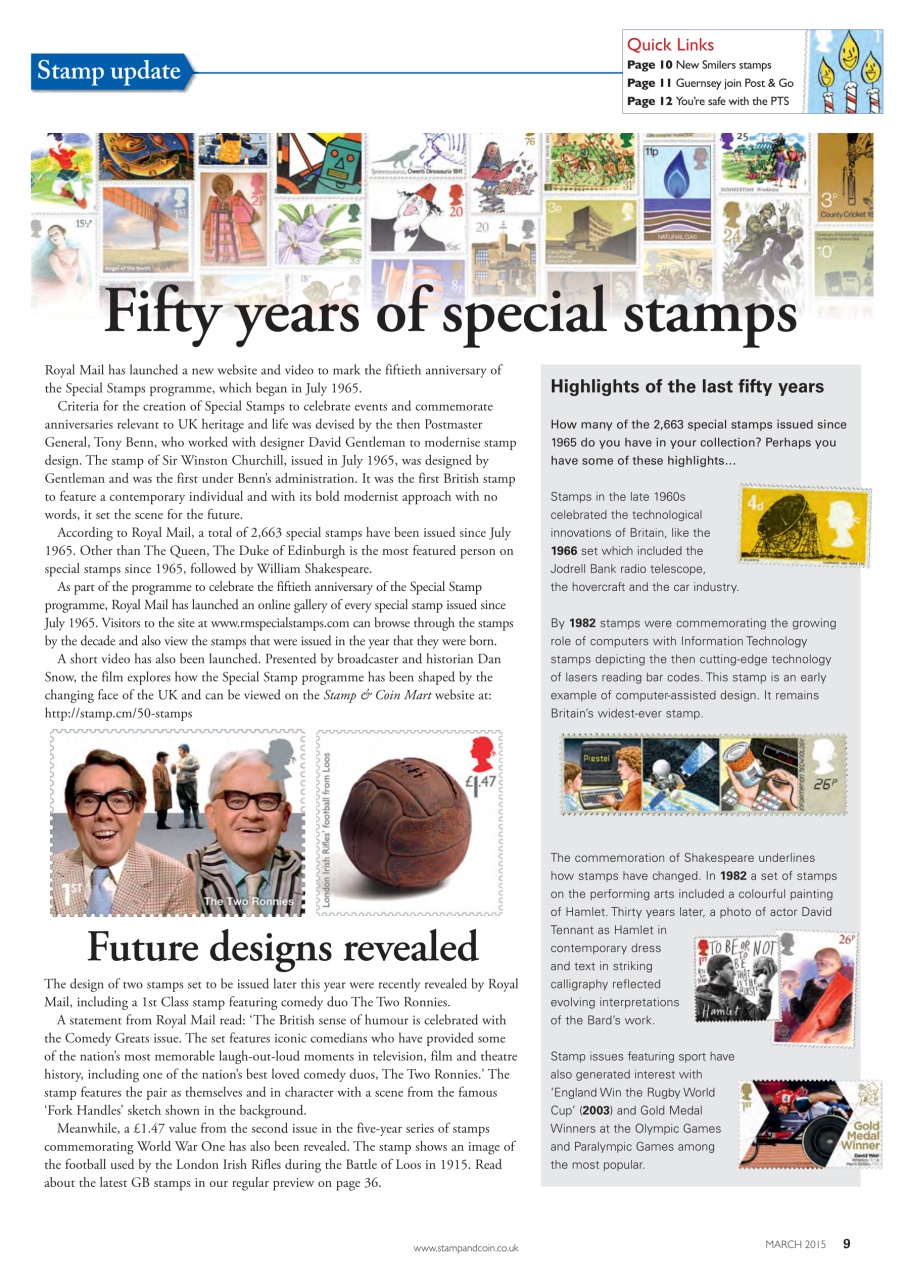 Stamp Collector Preview Pages