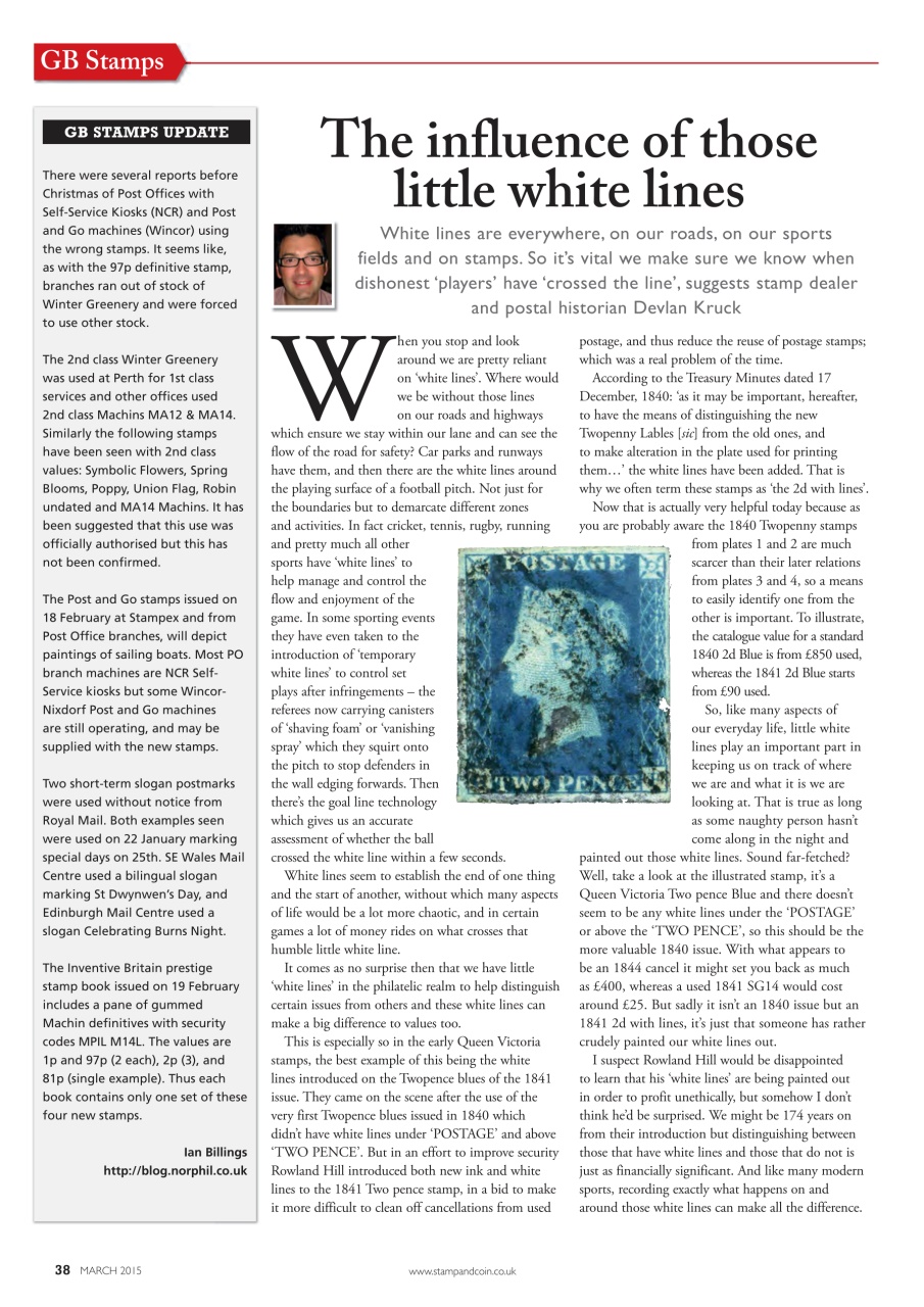 Stamp Collector Preview Pages