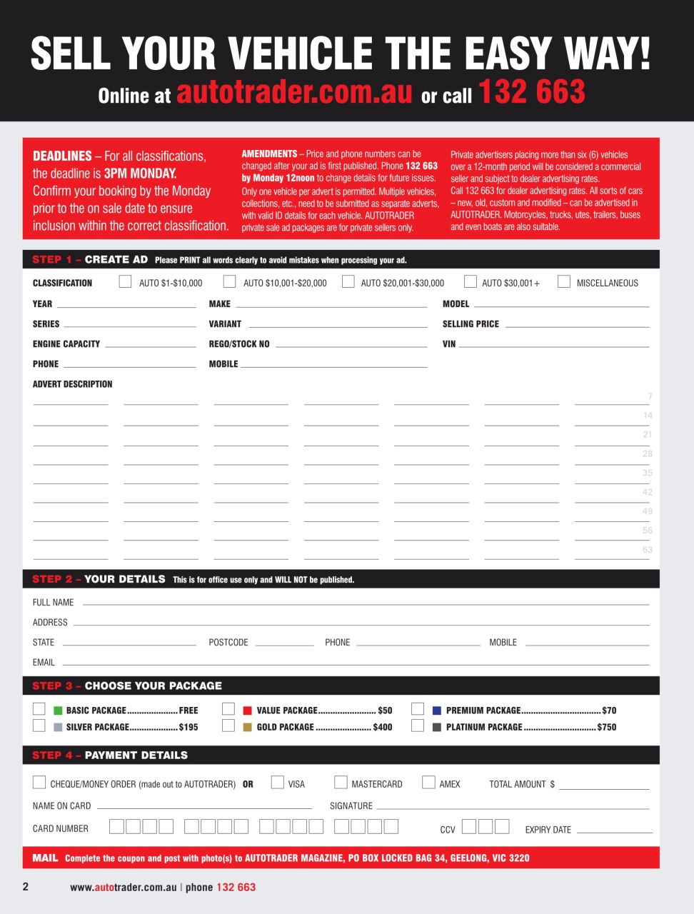 AutoTrader Preview Pages