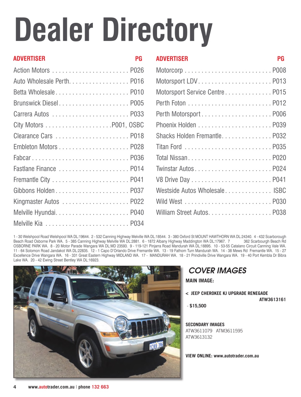 AutoTrader Preview Pages